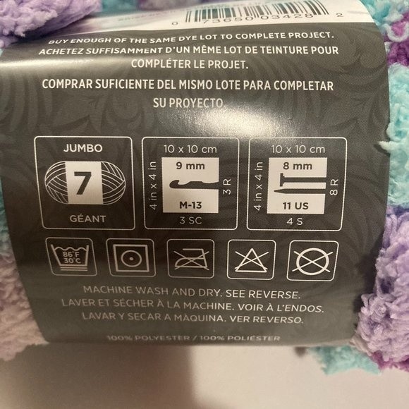 Red Heart Pomp A Doodle Jumbo Yarn Lilac Breeze Light Dark Purple Blue - Picture 3 of 15